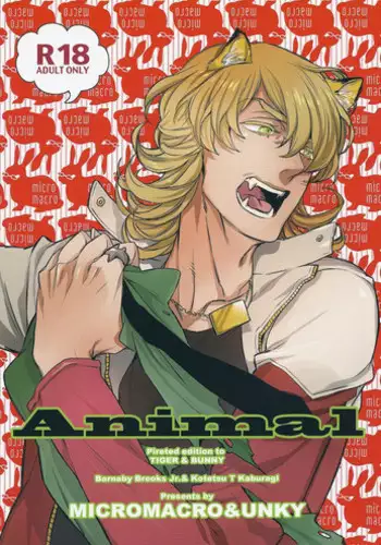 [AZALEA (Yumiyuki)] KEY (TIGER & BUNNY) [Digital]