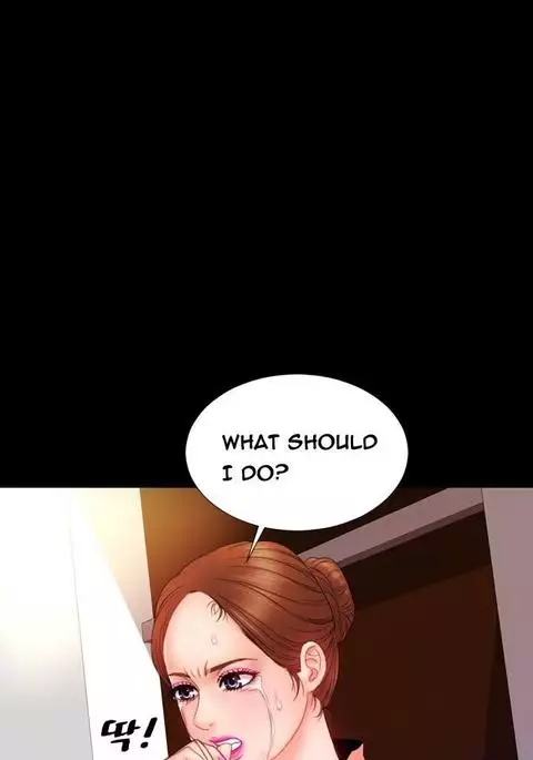 My Wives Ch.1-17