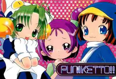 Puniket