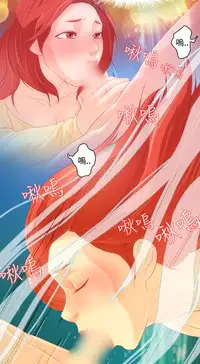 中文韩漫 今天的老公 Ch.01-14 [Chinese]