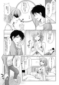 [Anthology] Nyotaika Dynamites