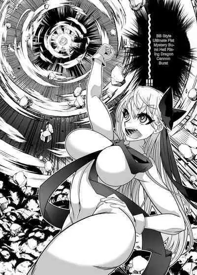 F2D