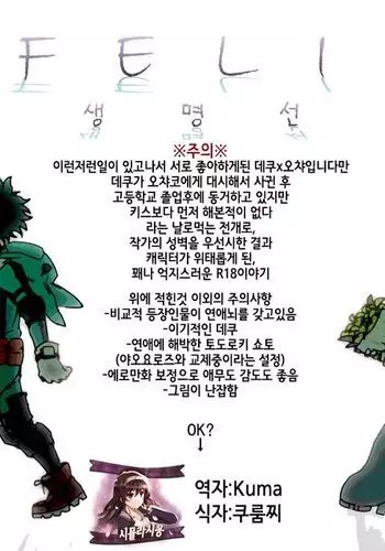 可以了吗？
