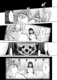 (SC56) [Studio BIG-X (Arino Hiroshi)] MOUSOU THEATER34 (Hyoka)