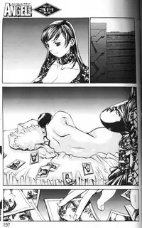 Angel Club 2000-03