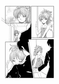 [KEMOYA] Hara Gin (Darker Than Black) [Digital]