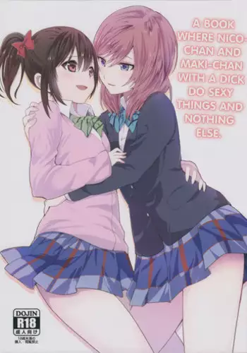 Nico to Icha Love Ecchi | Tender Love-Making with Nico