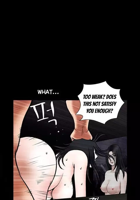 Seduction Ch.1-37
