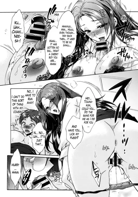 Sanshimai no Omocha - The Slave of Three Sisters Ch. 1-5