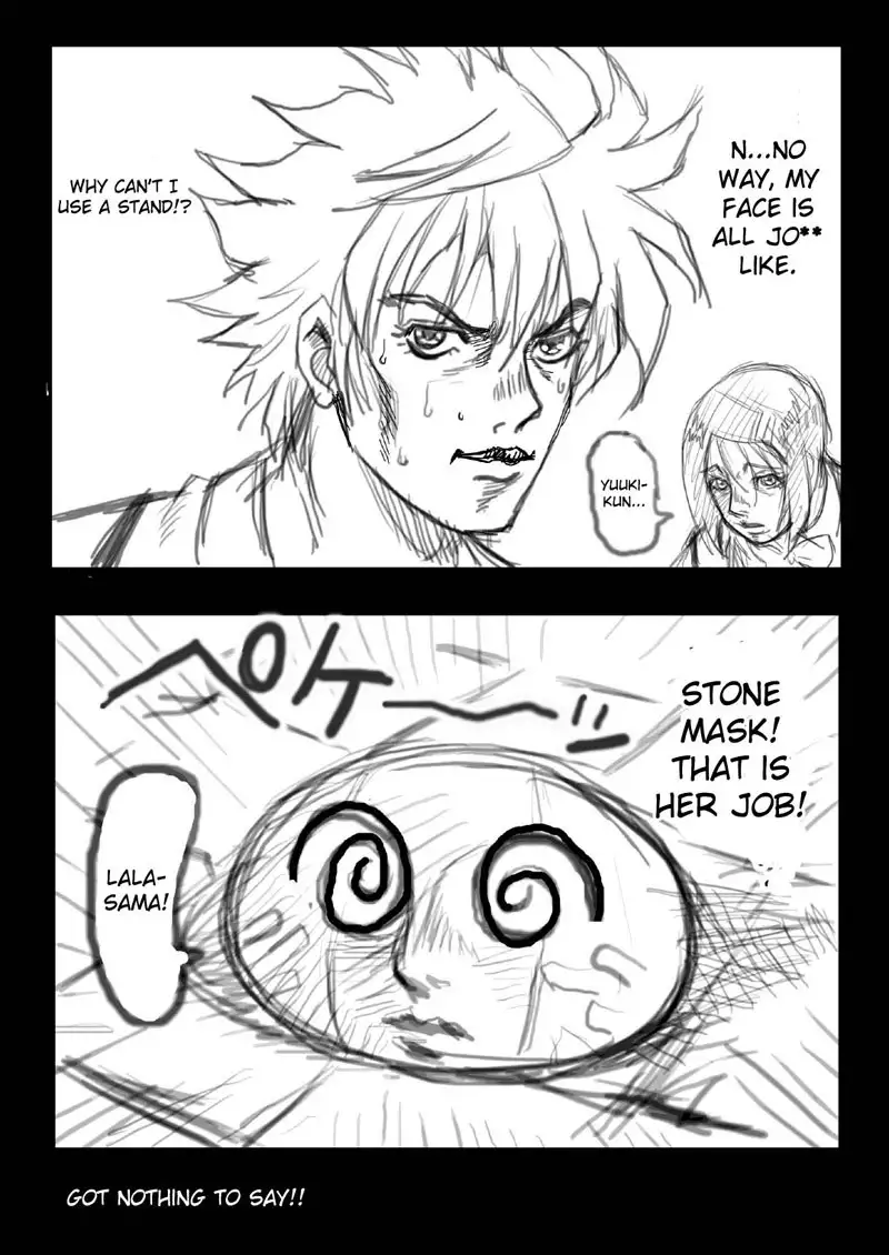 To Love-Ru - Sairenji Haruna no Mitsu Tsubo 1