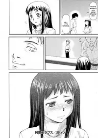 [Nagare Ippon] Junai Collapse Ch. 1-1.5 [English] [desudesu, R-IC]