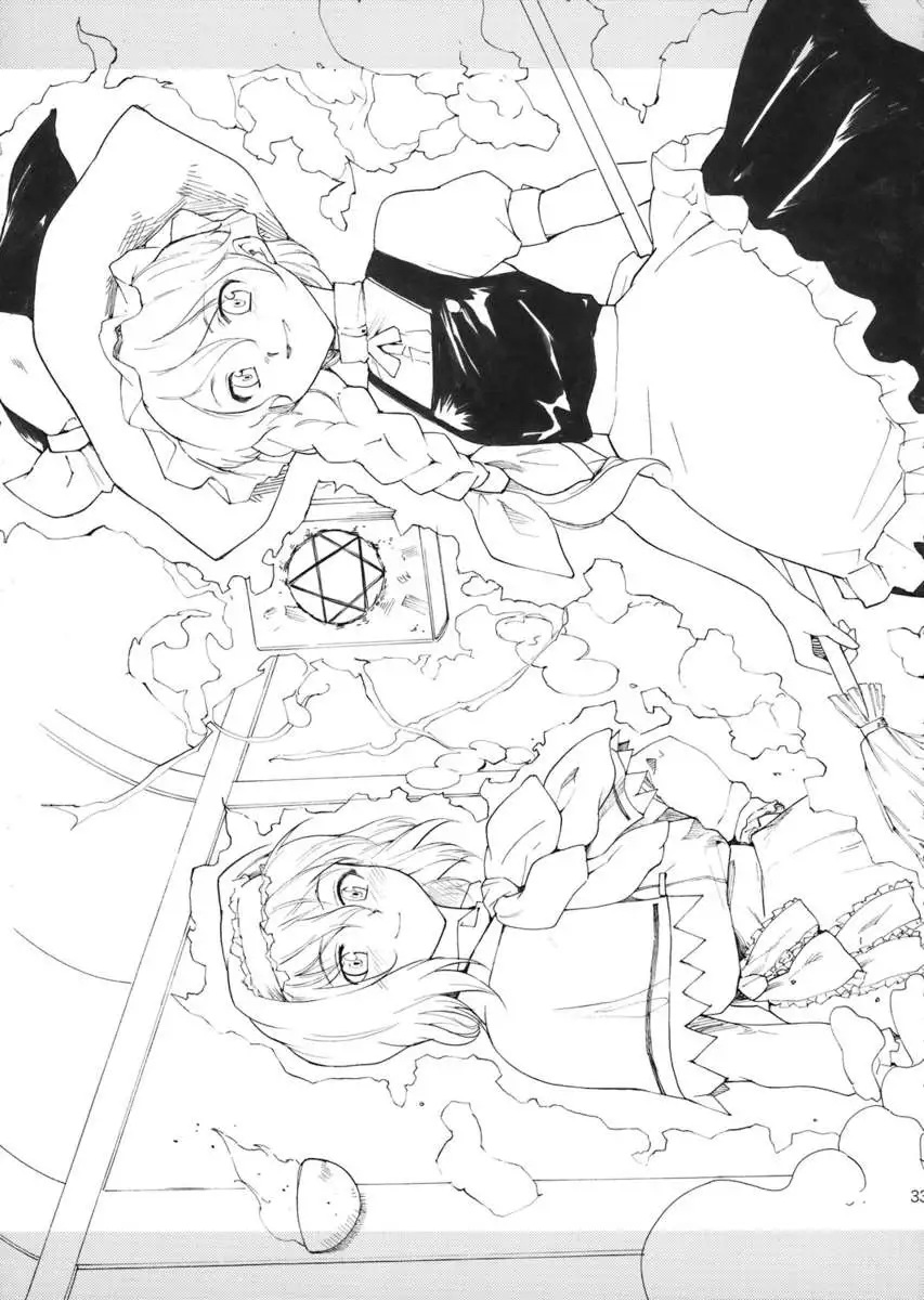 Touhou Ukiyo Emaki Patchouli Knowledge