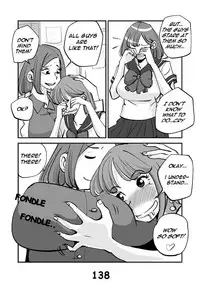 [nu-] Kawamono [English]