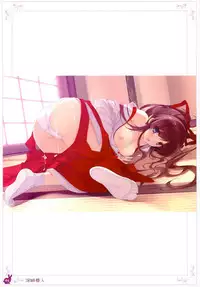 [Rabbit] habit net chronicles 2nd volume