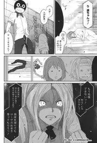 [Ryoh-zoh] Love to Like EZR [Digital]