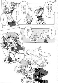 (C68) [GALAXIST (BLADE)] ZEALOT ON BLADE