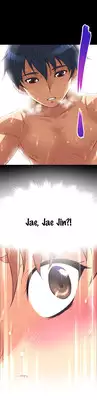 Brawling Go 0-12 Chapters (To be continued)