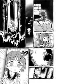 [Maka Fushigi] Mura Matsuri | Village Festival [English] =LWB=