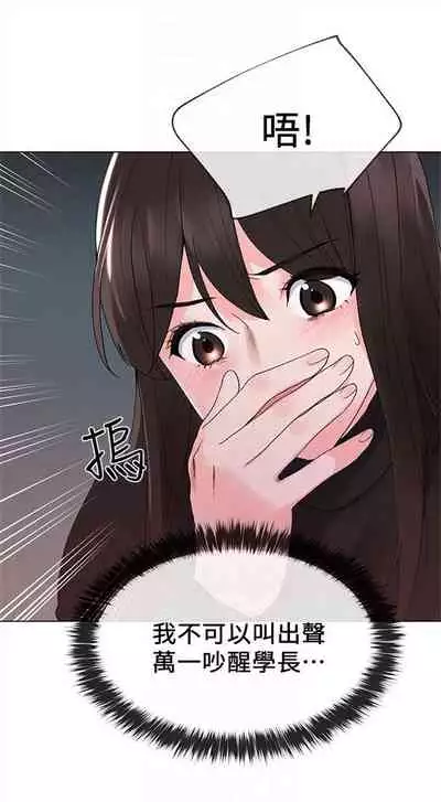 重考生 1-43 中文翻译（更新中）