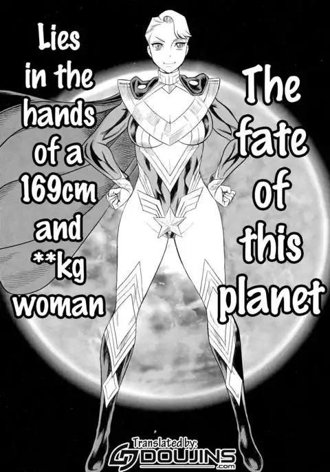 MILF of STEEL FOREVER {doujins.com}