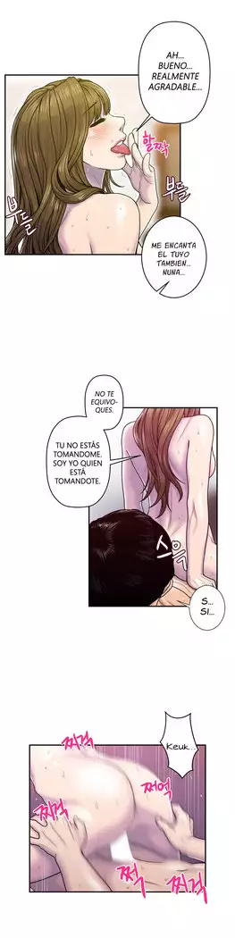 GHOST LOVE CAP.1-21