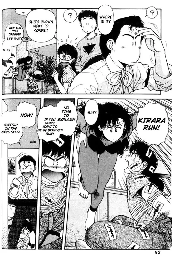Kirara Vol2 - CH8