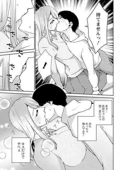 Action Pizazz 2024-05