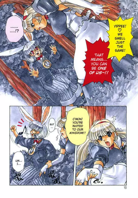 ALICE -First-