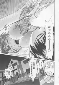 [usi] Search
