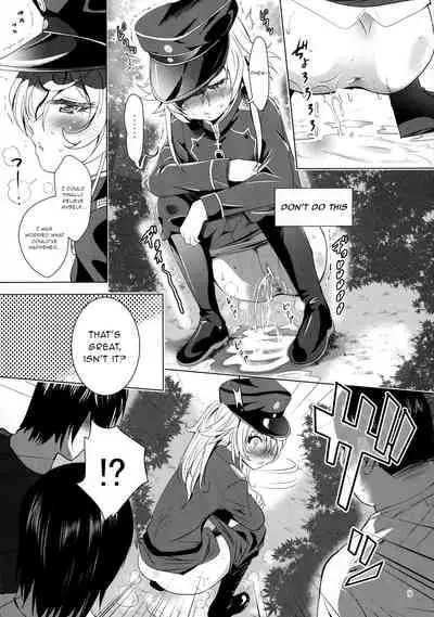 MOUSOU Mini Theater 40