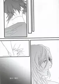 [SKB (Anashiri)] Hard to say I 'xxxx' you (Uta no Prince-sama)