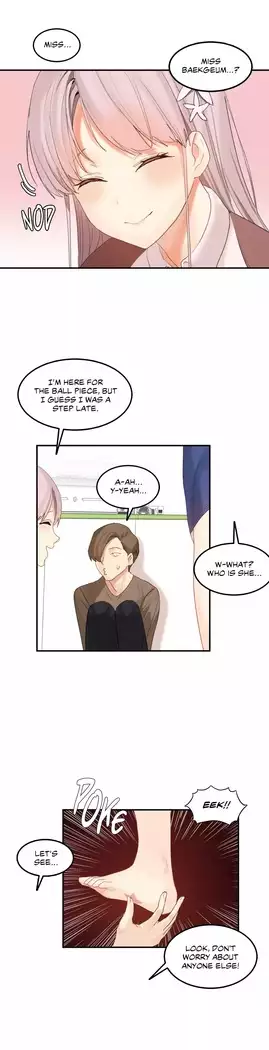 Hahri's Lumpy Star Ch. 32
