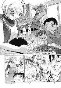 [Ash Yokoshima] 3 Angels Short [English]