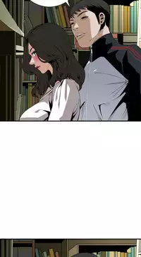 Take a Peek 偷窥 Ch.39~57 [Chinese]中文