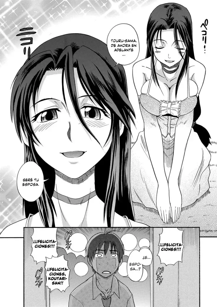 B-CHIKU New Edition | B-CHIKU Nueva Edición Ch. 1-6