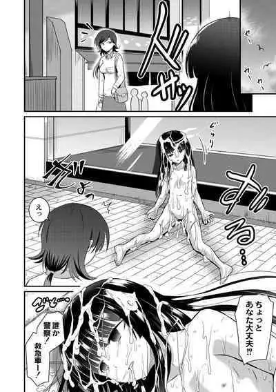 Kichiku Isekai no Shoujo-tachi