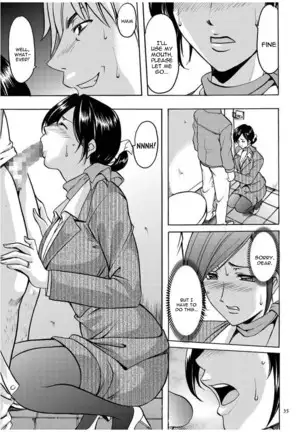 Sennyu Tsuma Satomi Kiroku Ch. 1-6