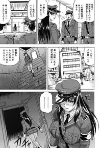 COMIC MUJIN 2011-06
