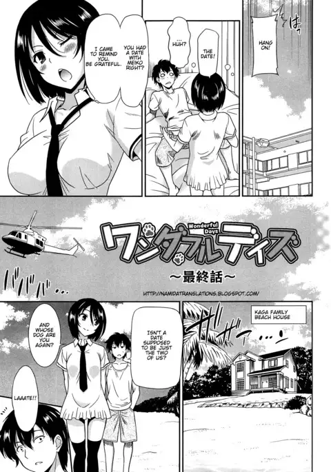 Wonderful Days ~17-nin no Shojo to Inu~ Ch. 1-7