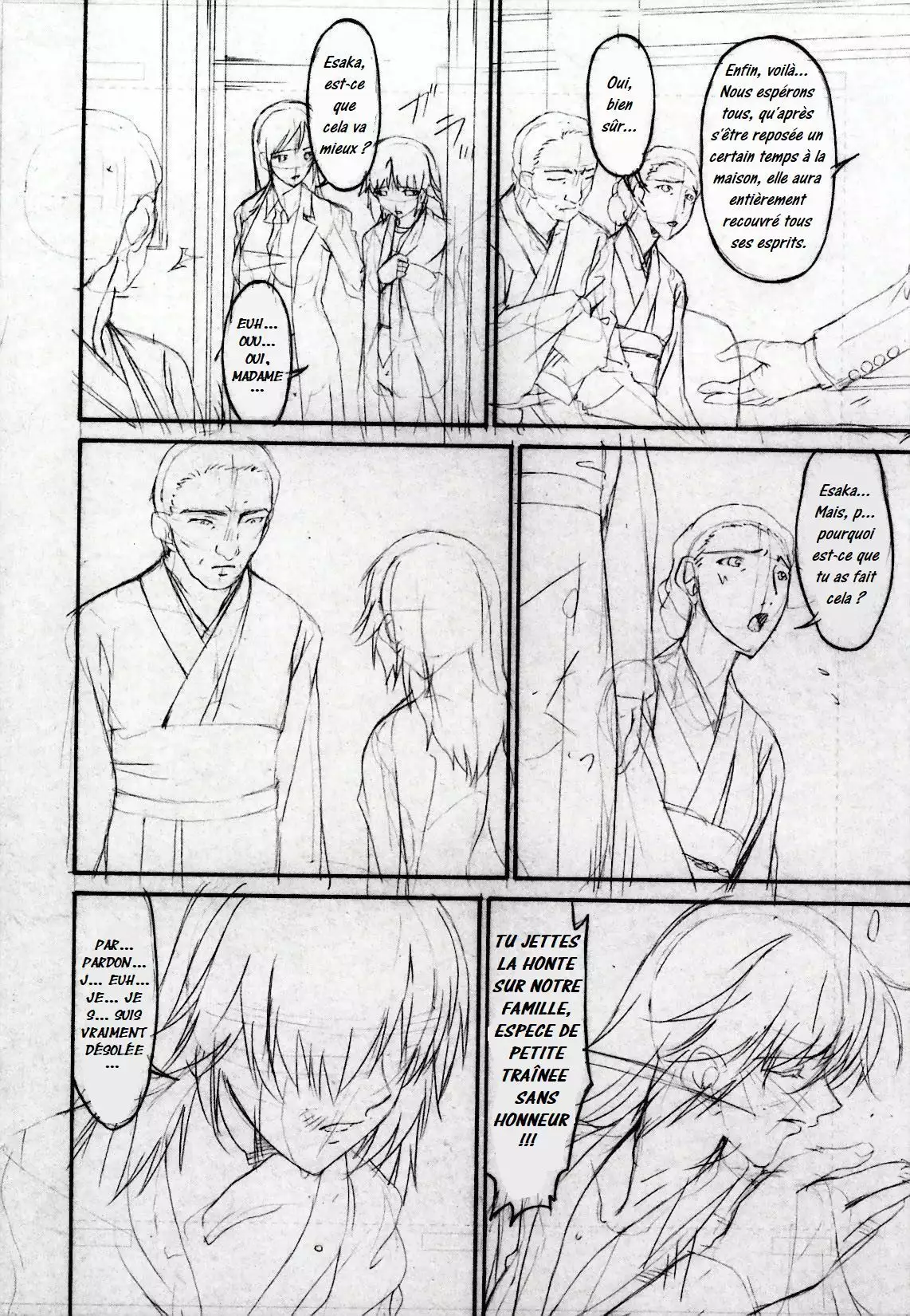 Tsumi Haha 2 - Mère Impure 2