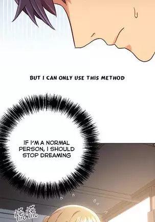 Stepmother Friends Ch.20/?