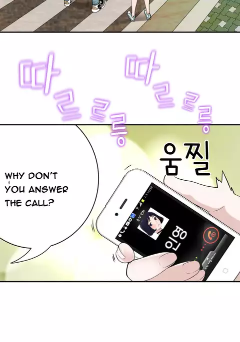 Tissue Thieves Ch.1-30