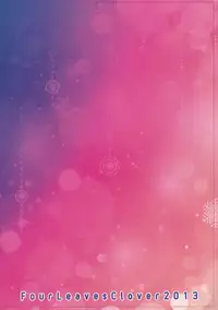 (C83) [Four Leaves Clover (Yotsuba Yuiko)] Campanella (Touhou Project)