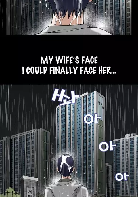 Seduction Ch.1-37