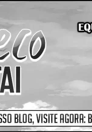 Bakumatsu Inbreed | Inbreeding of an Era