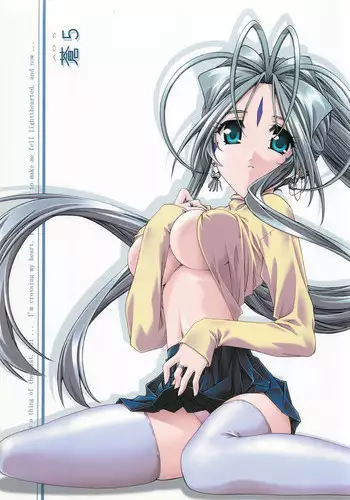 (C92) [Sakurai Dai Energy (Sakurai Energy)] Dokidoki Suiren Massage | An Exciting Swimsuit Massage (Pokémon Sun and Moon) [English] {Doujins.com}