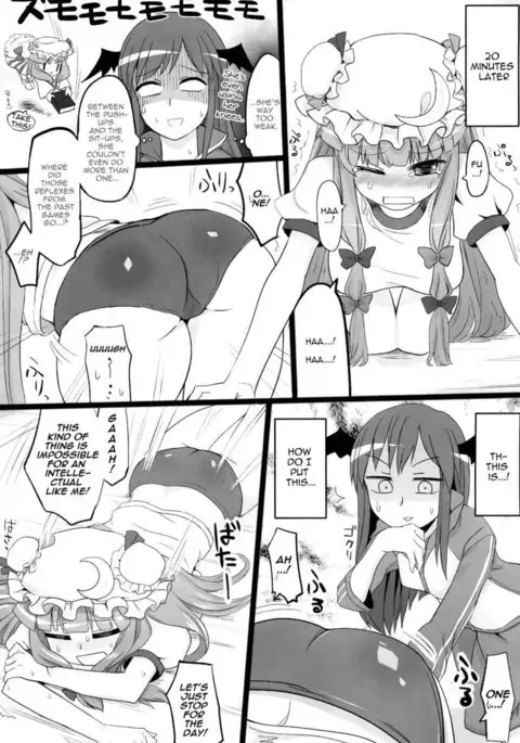 Patchy Sleep Play