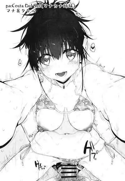 Marked-girls Origin Collection Vol.1