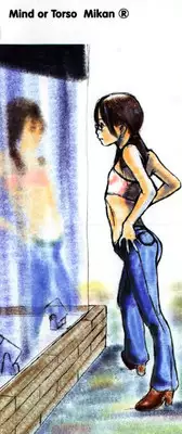 [Mikan(R)] Watashino Karada