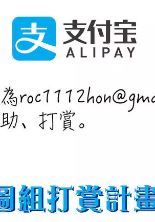 Strange Girl | 不可思議的女孩